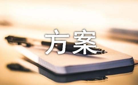 如何通过篮球训练提升自信心_2